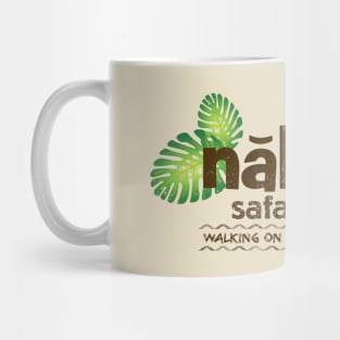 Nahtazu Safari & Travel Mug